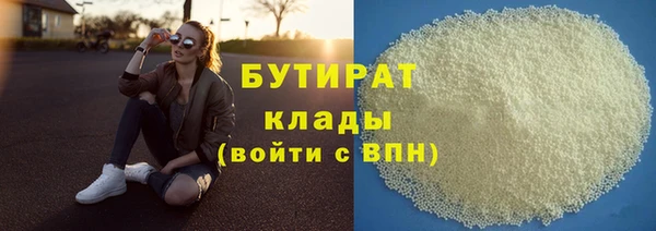 круглые Нефтекумск