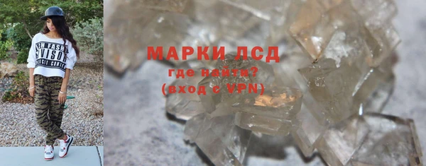 MDMA Нея