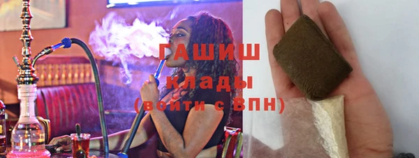 экстази Узловая