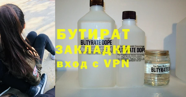 круглые Нефтекумск