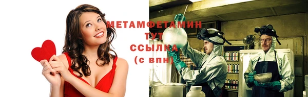 круглые Нефтекумск