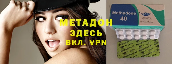 круглые Няндома