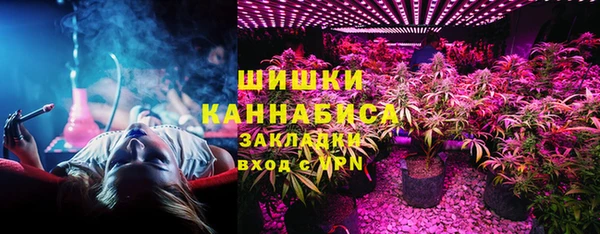 MDMA Нея