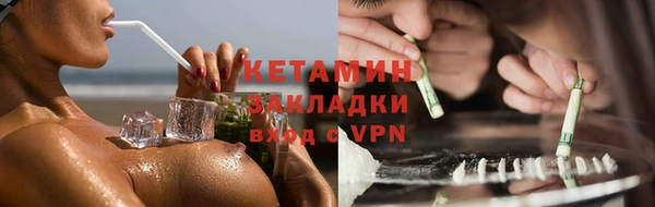 круглые Нефтекумск