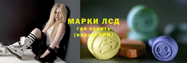 бутик Нефтегорск