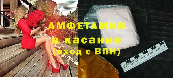 круглые Нефтекумск