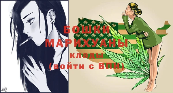 круглые Нефтекумск