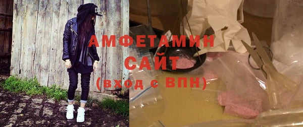 круглые Удомля