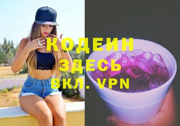 MDMA Нея