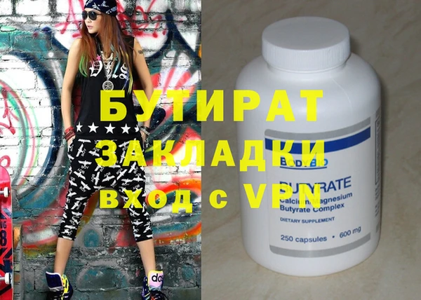 круглые Малоярославец